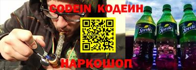 apvp Шелехов