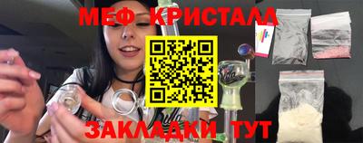 apvp Шахты