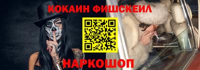 apvp Шелехов