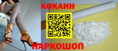 apvp Шелехов