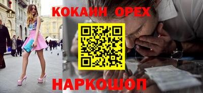 apvp Шахты
