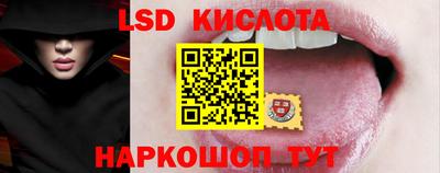 apvp Шахты