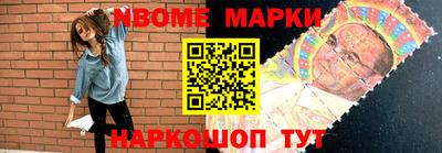 apvp Шахты