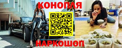 apvp Шахты