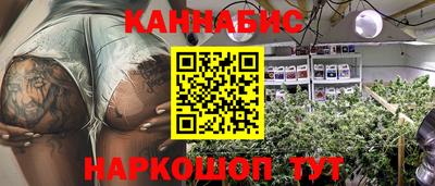 apvp Шахты