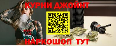 амф Шебекино