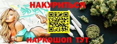 apvp Шахты
