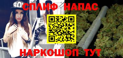 apvp Шахты