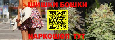 apvp Шахты