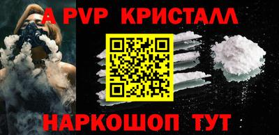 MDMA Premium VHQ Ярославль