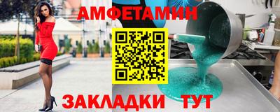 apvp Шахты