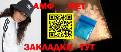 apvp Шахты