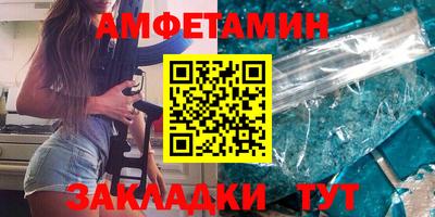 каннабис Ярцево