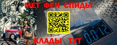apvp Шелехов