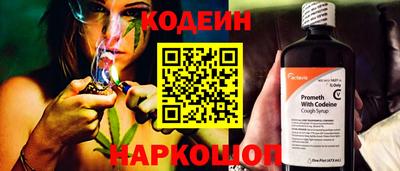 apvp Шелехов
