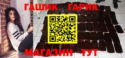apvp Шелехов
